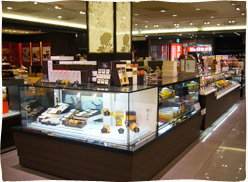 旬風 タカシマヤフードメゾン新横浜店