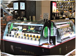 旬風一期一会　大丸東京店