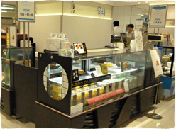 旬風一期一会　池袋西武店